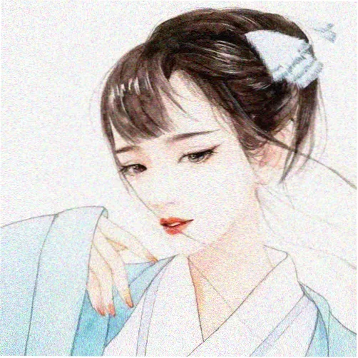 观众半盏清茶的头像